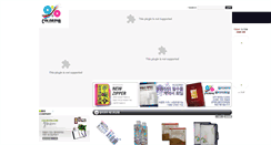 Desktop Screenshot of color-pia.com